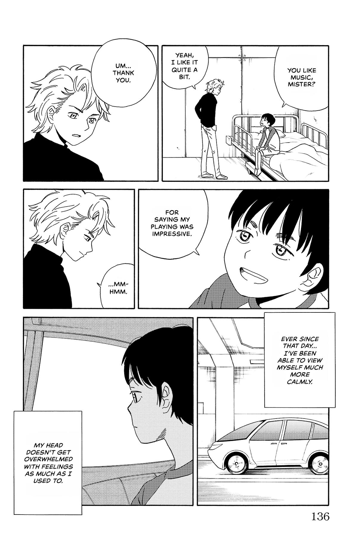 The Gene of AI Chapter 7 page 12 - 