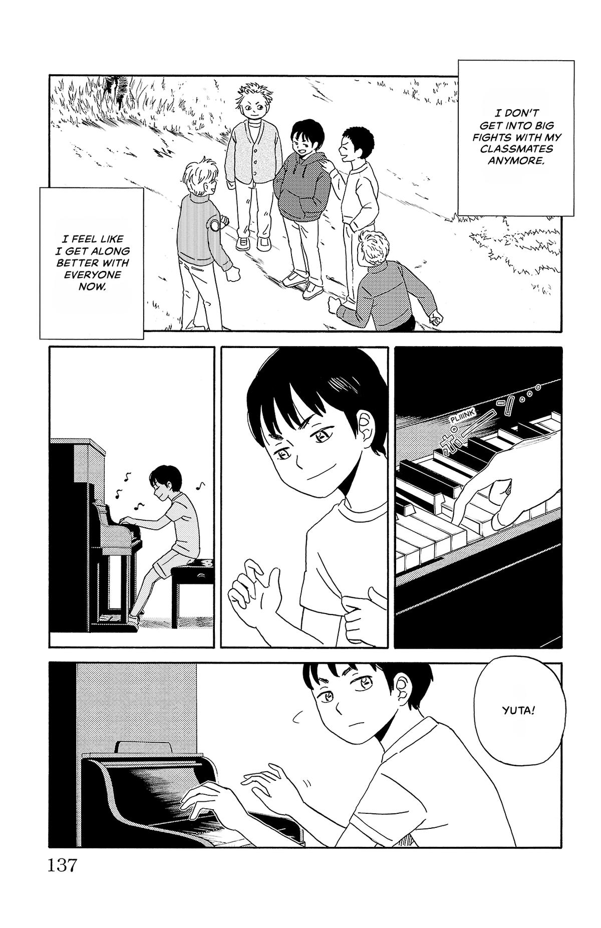 The Gene of AI Chapter 7 page 13 - 