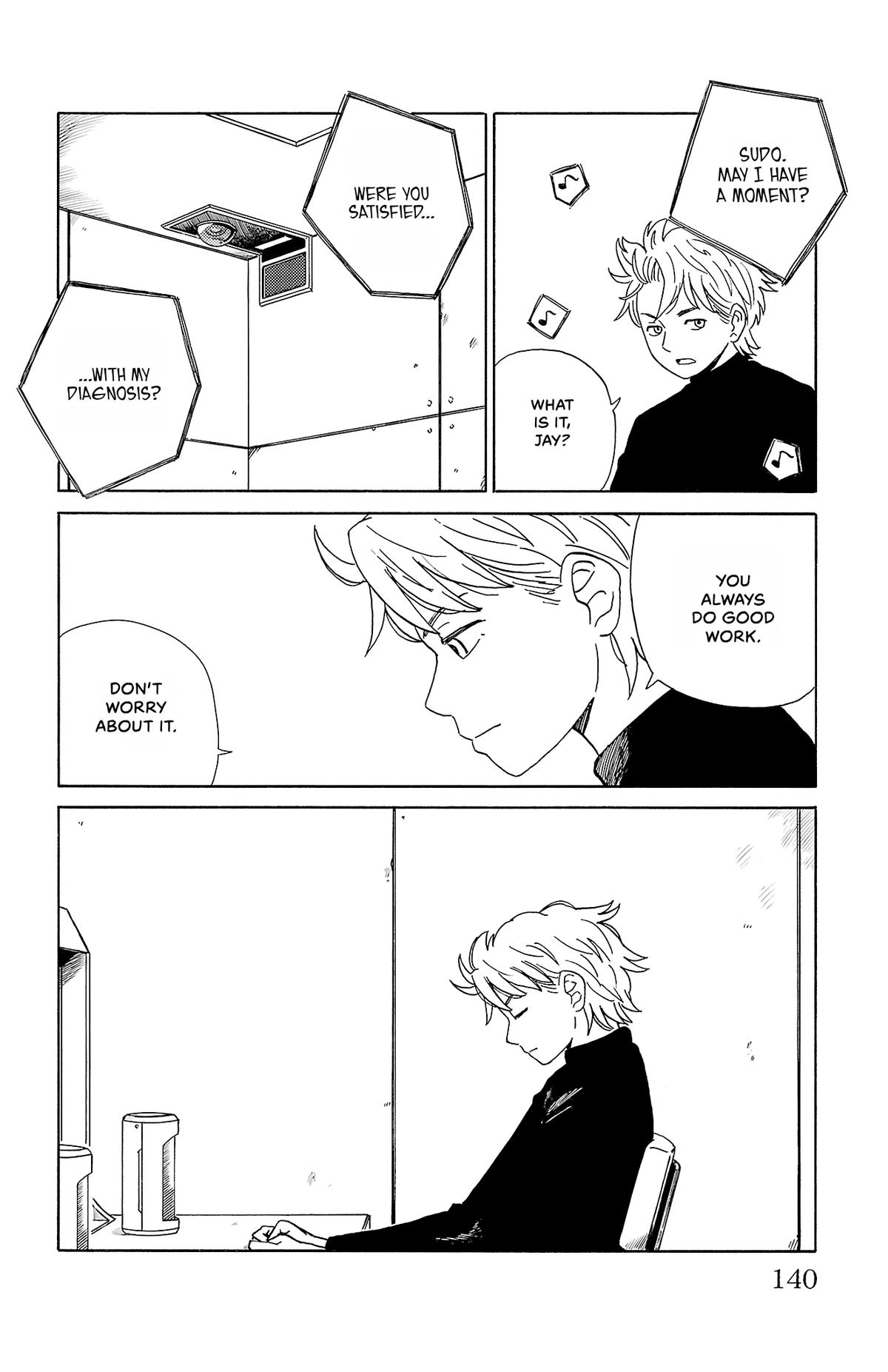 The Gene of AI Chapter 7 page 16 - 