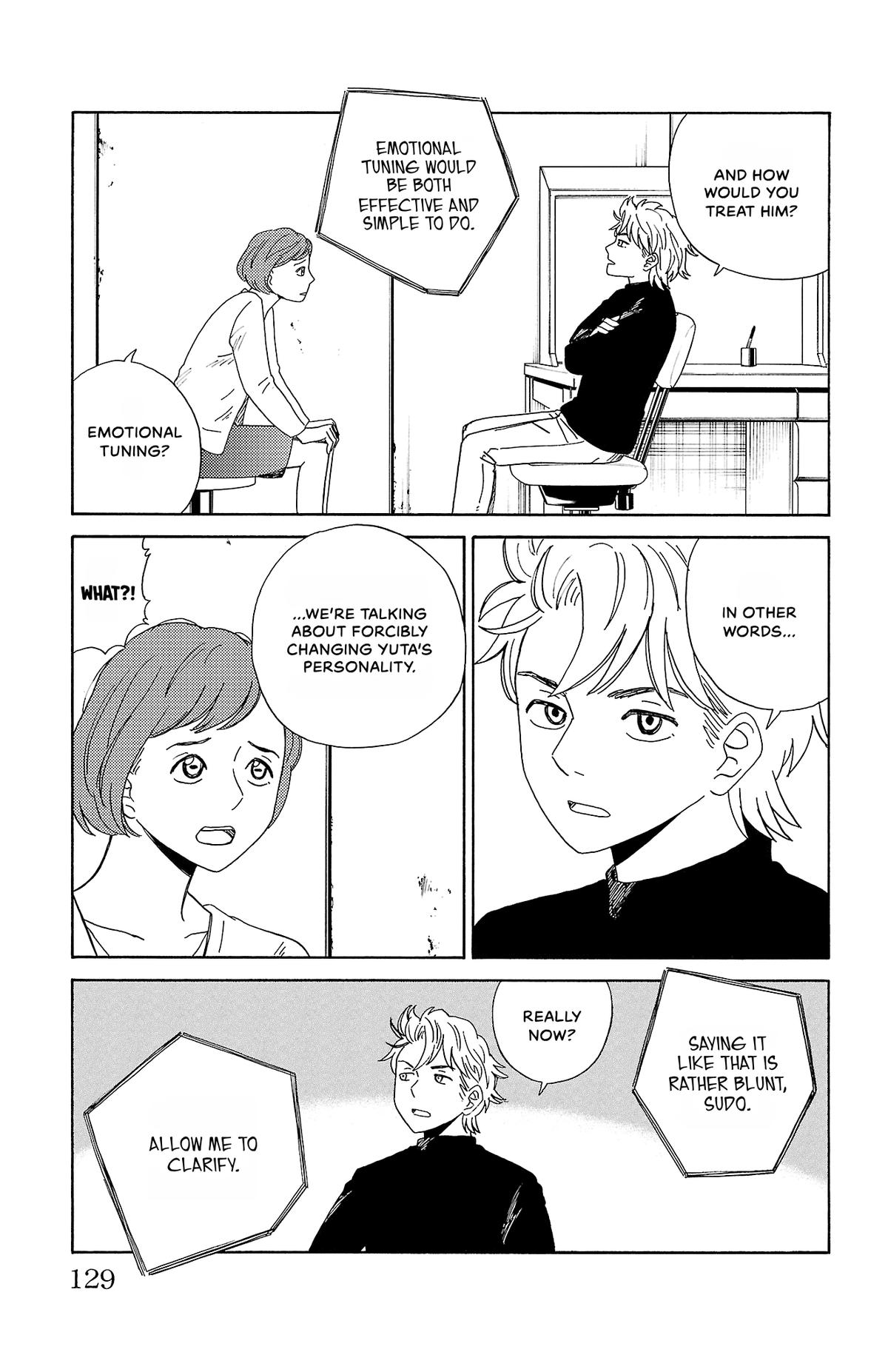 The Gene of AI Chapter 7 page 5 - 