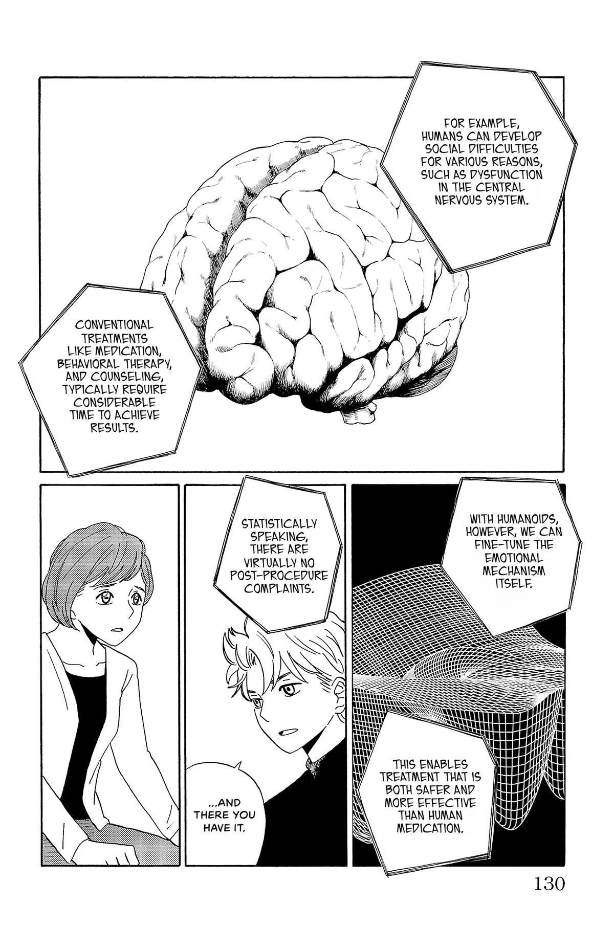 The Gene of AI Chapter 7 page 6 - 