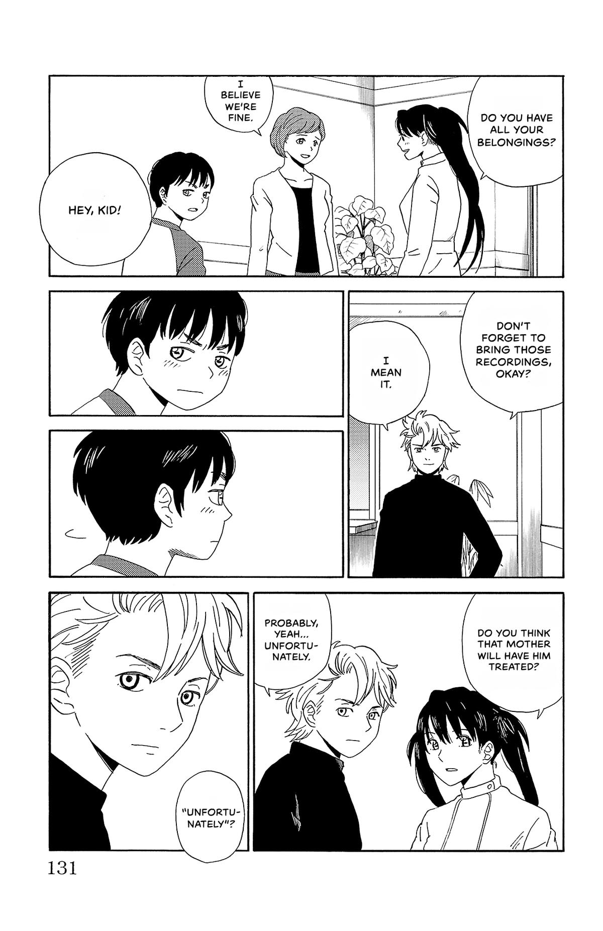 The Gene of AI Chapter 7 page 7 - 