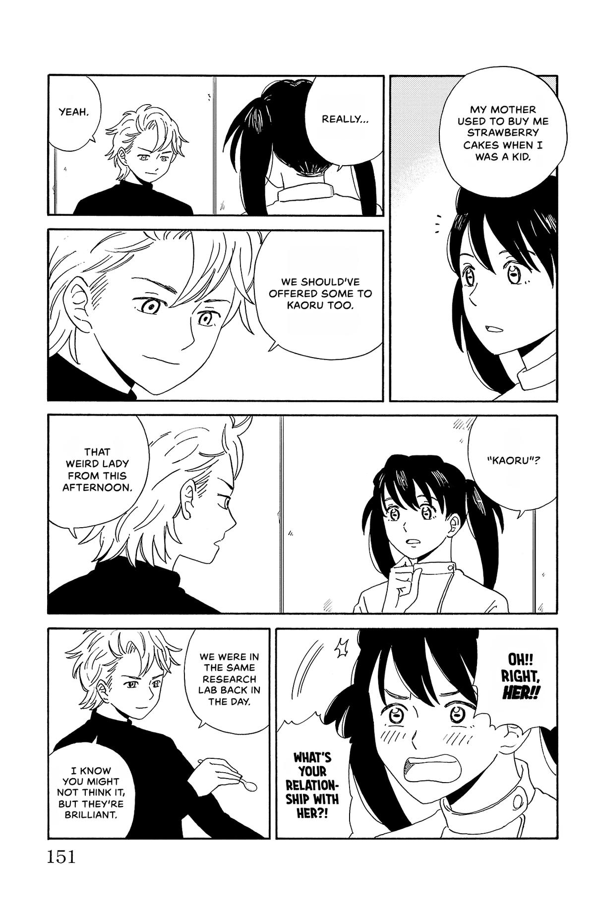 The Gene of AI Chapter 8 page 11 - 