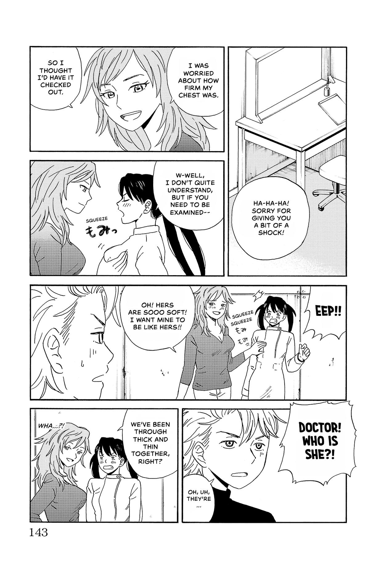 The Gene of AI Chapter 8 page 3 - 