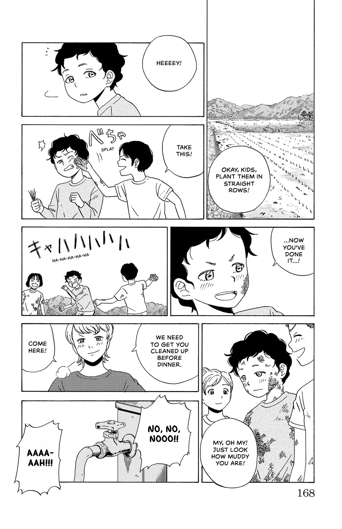 The Gene of AI Chapter 9 page 12 - 