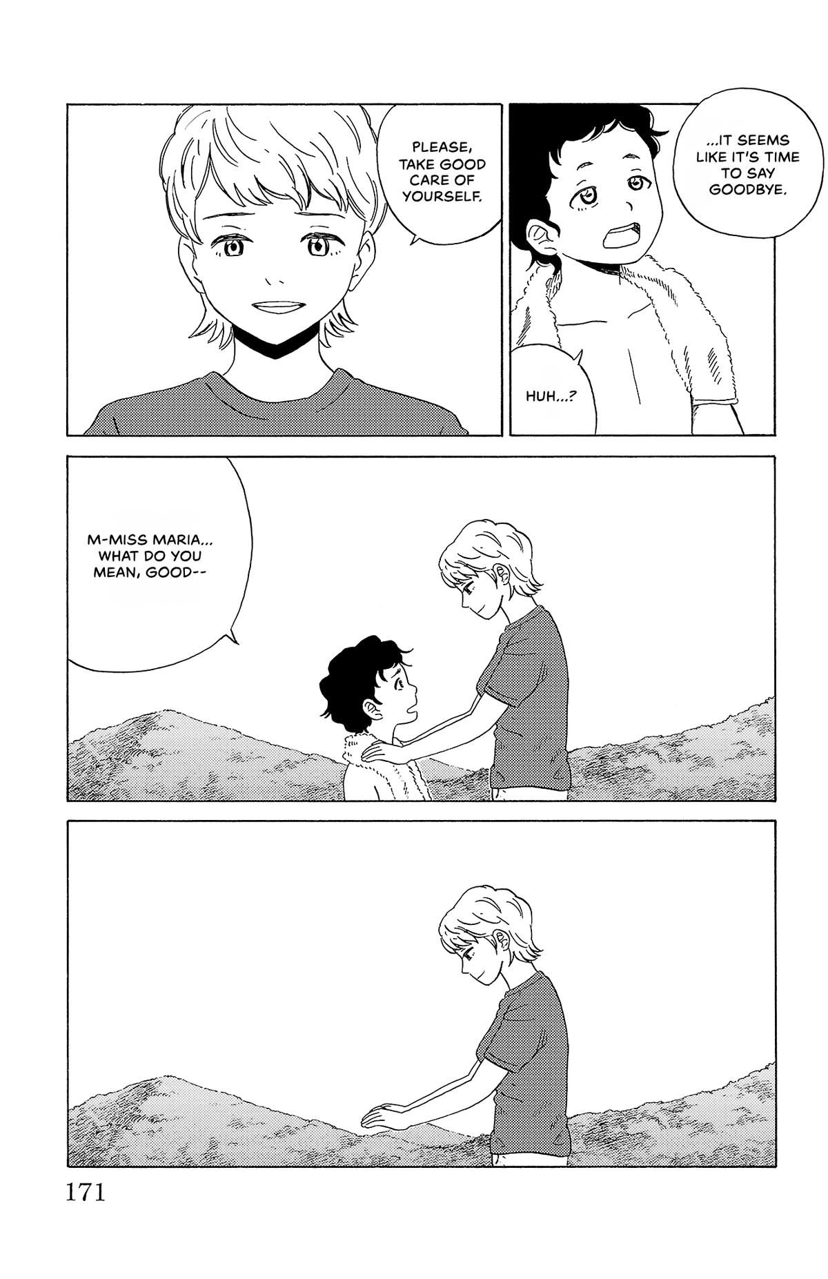 The Gene of AI Chapter 9 page 15 - 