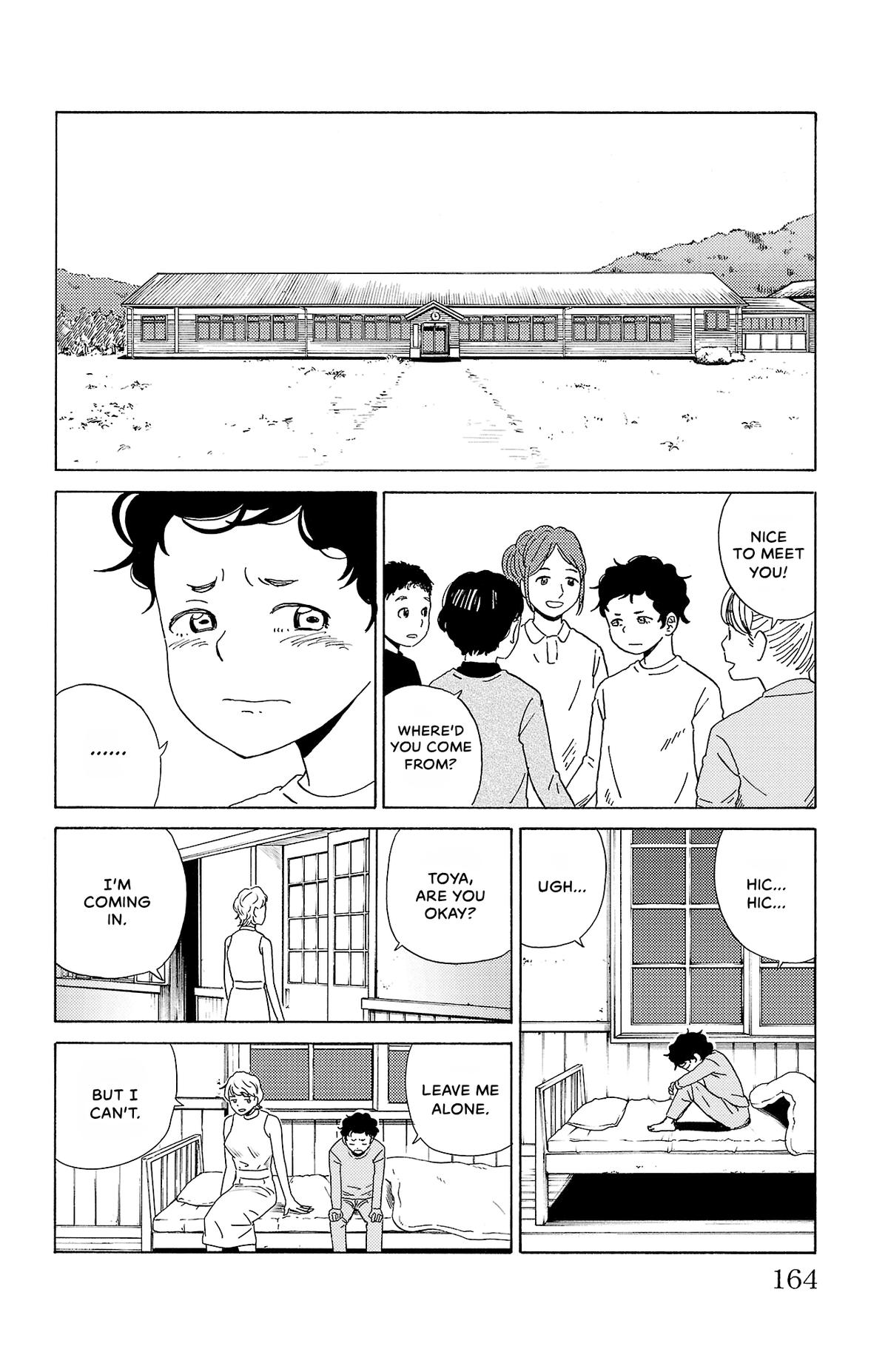 The Gene of AI Chapter 9 page 8 - 