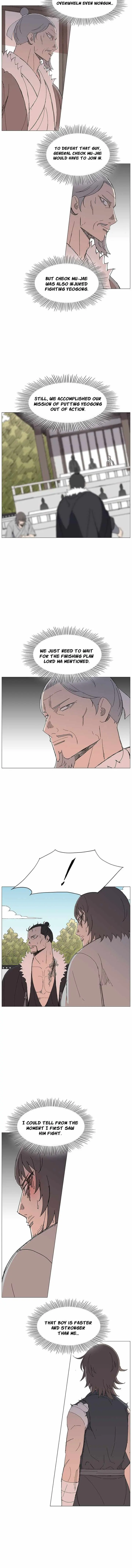 The General – Fighting Legend Chapter 101 page 2 - 