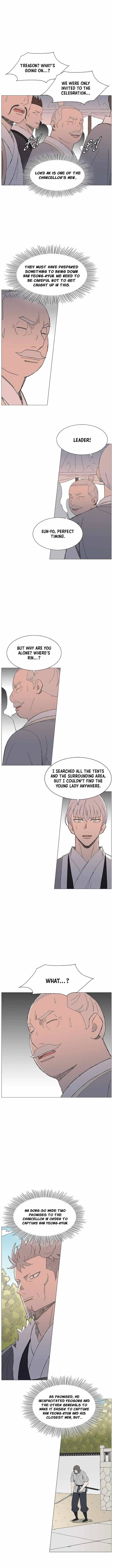 The General – Fighting Legend Chapter 102 page 2 - 
