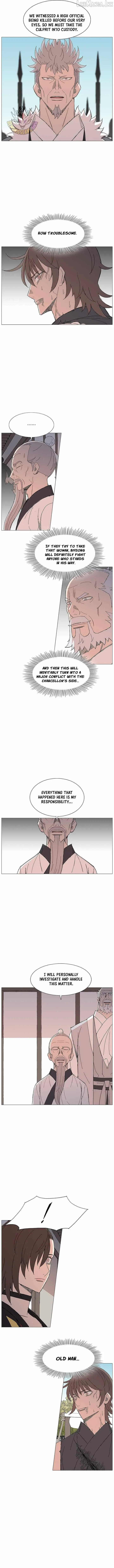 The General – Fighting Legend Chapter 103 page 7 - 