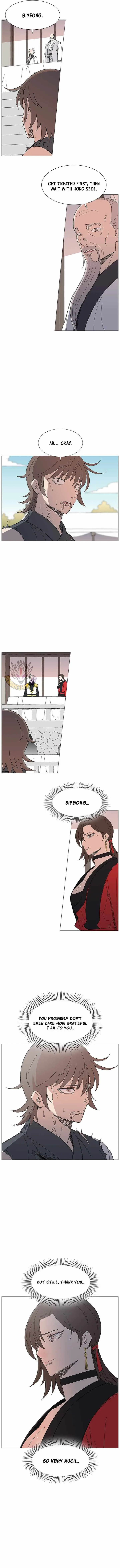 The General – Fighting Legend Chapter 104 page 3 - 