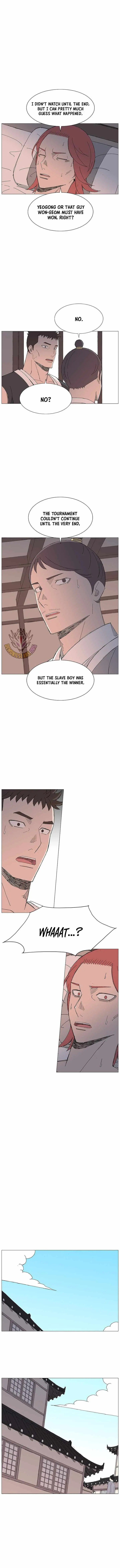 The General – Fighting Legend Chapter 104 page 7 - 