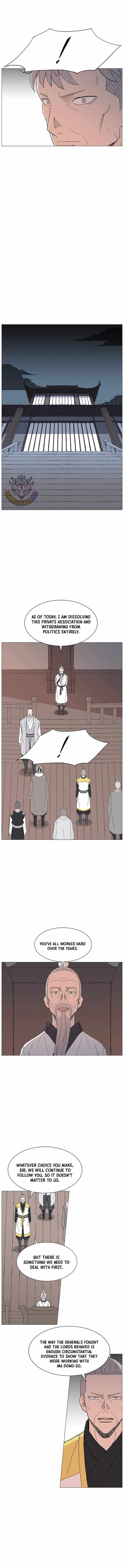 The General – Fighting Legend Chapter 105 page 5 - 