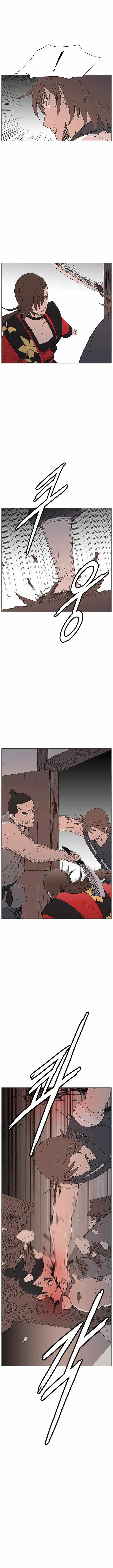 The General – Fighting Legend Chapter 110 page 4 - 