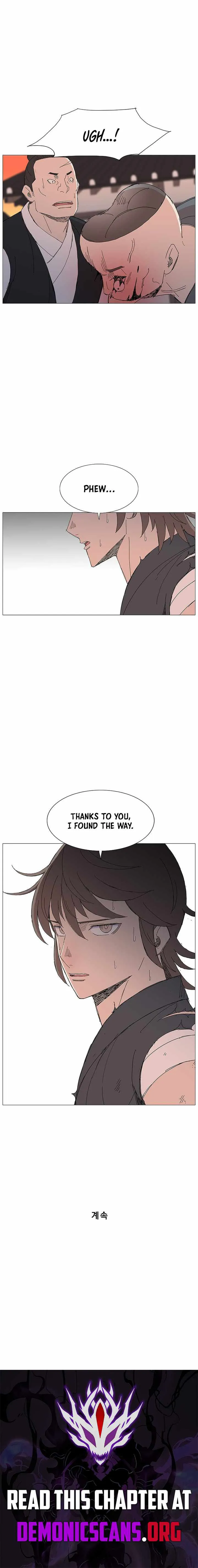 The General – Fighting Legend Chapter 113 page 10 - 