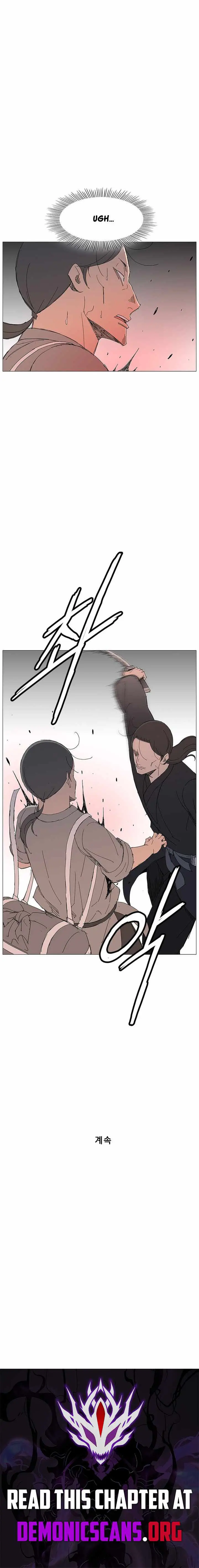 The General – Fighting Legend Chapter 114 page 11 - 
