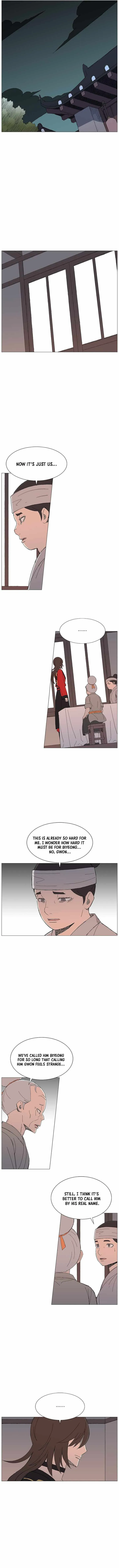 The General – Fighting Legend Chapter 120 page 4 - 