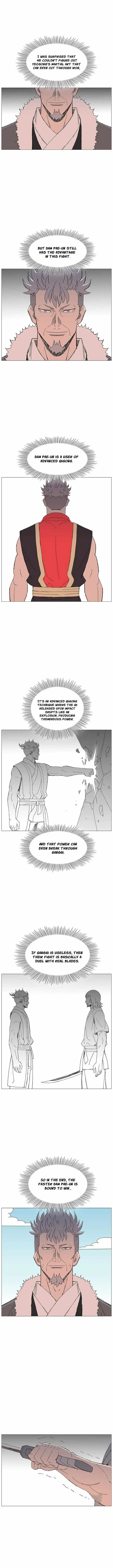 The General – Fighting Legend Chapter 125 page 2 - 