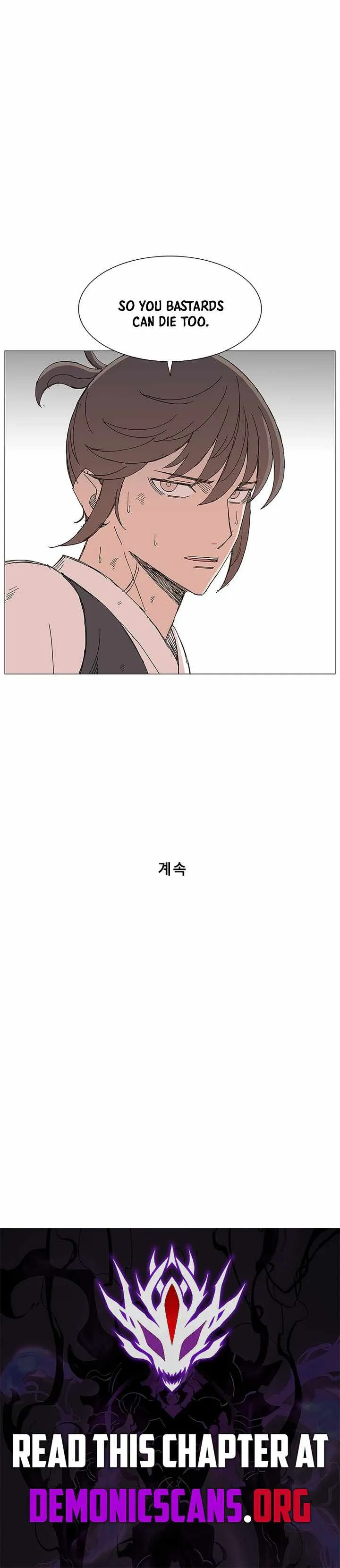 The General – Fighting Legend Chapter 125 page 11 - 