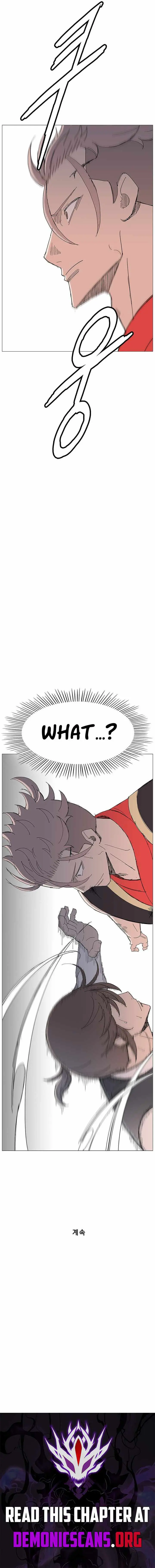 The General – Fighting Legend Chapter 126 page 11 - 