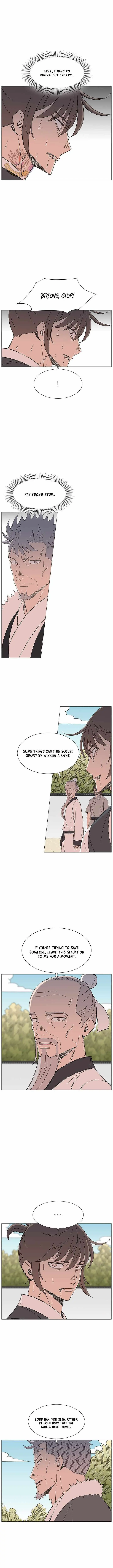 The General – Fighting Legend Chapter 128 page 7 - 