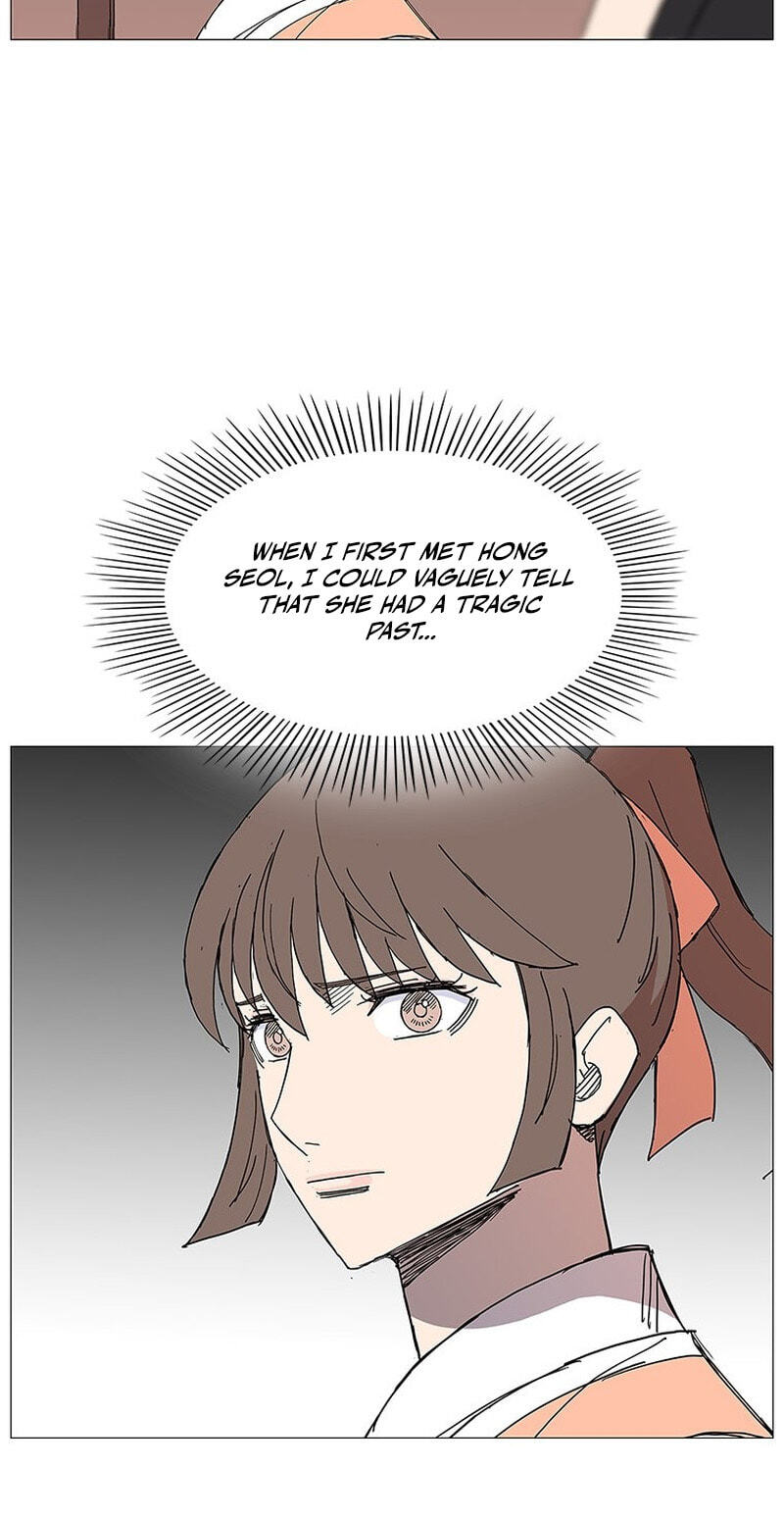 The General – Fighting Legend Chapter 78 page 11 - 
