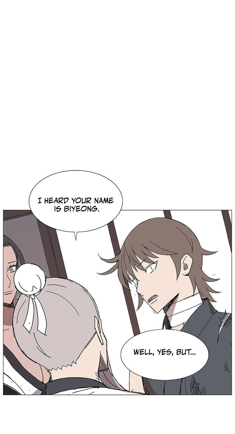 The General – Fighting Legend Chapter 79 page 17 - 
