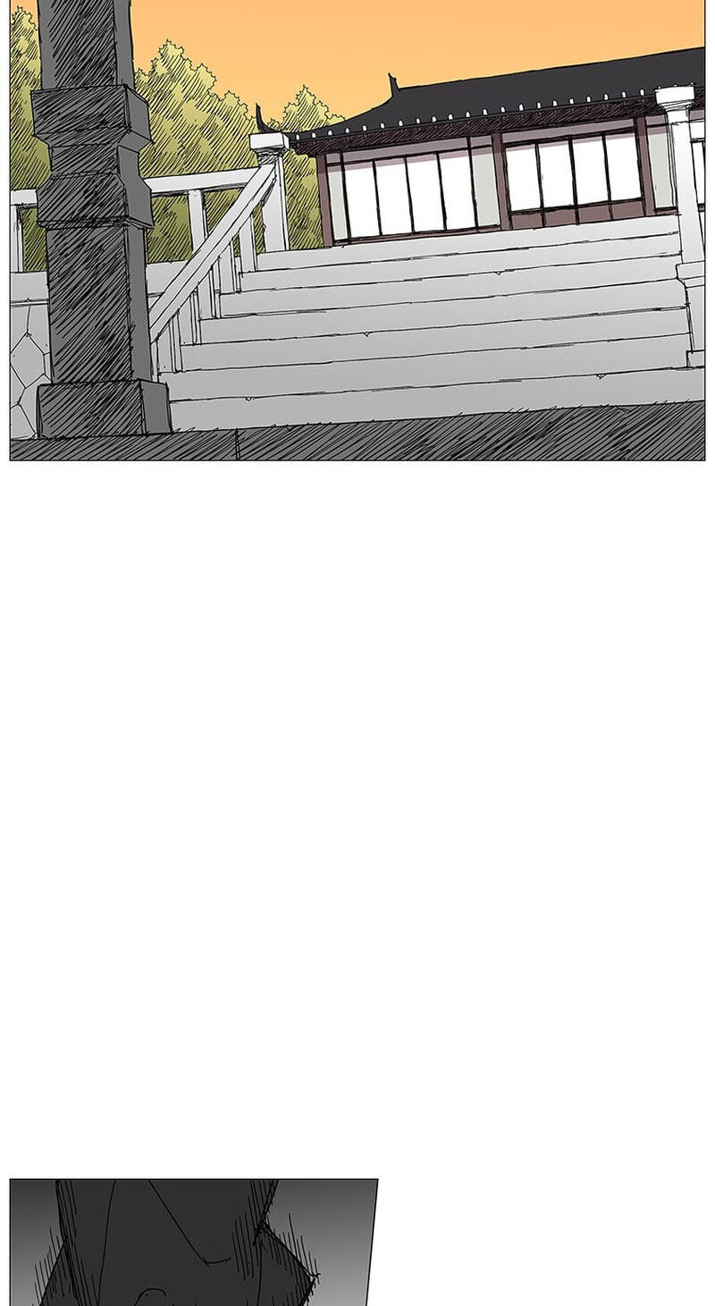 The General – Fighting Legend Chapter 79 page 50 - 