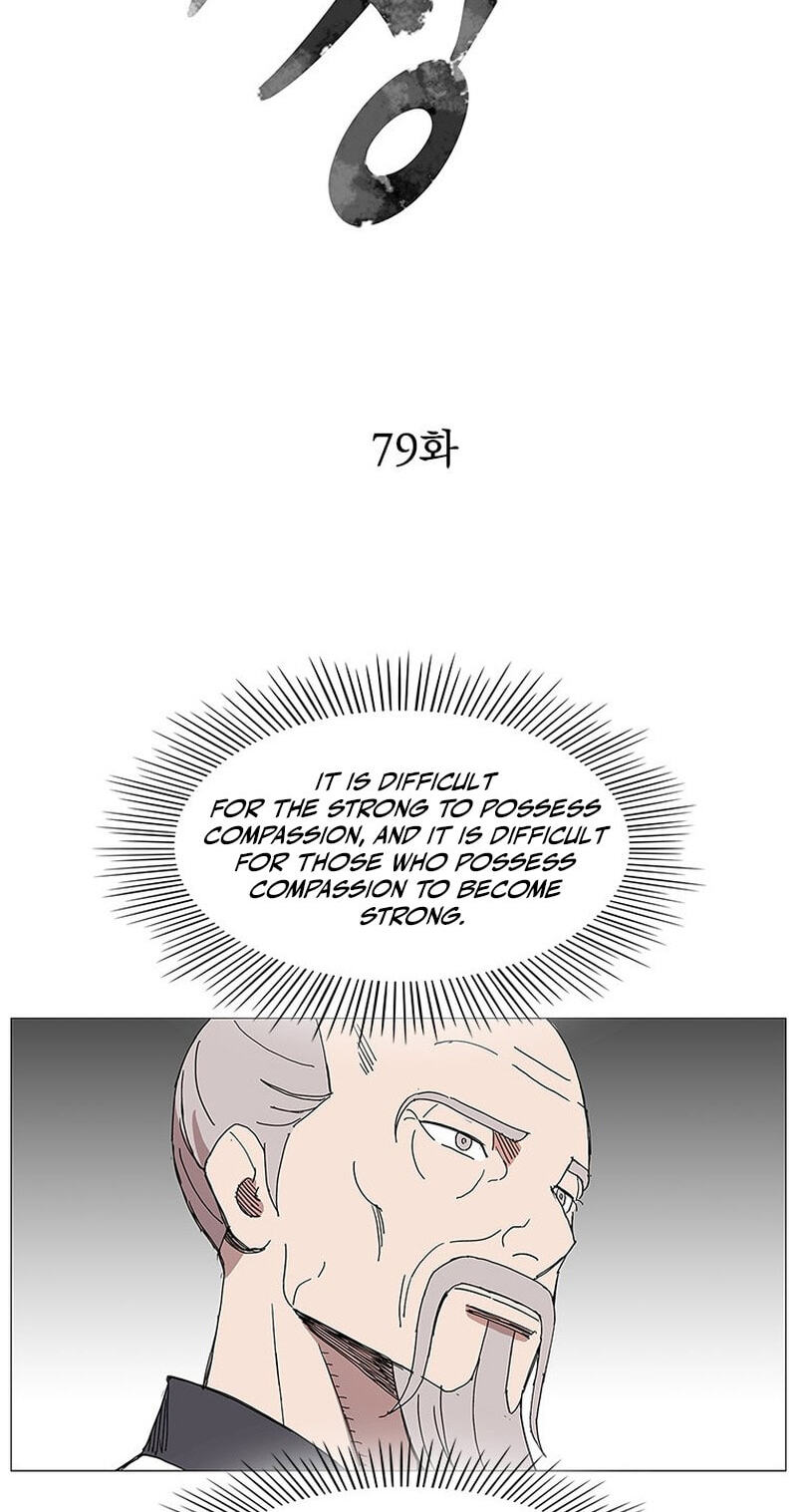 The General – Fighting Legend Chapter 79 page 7 - 