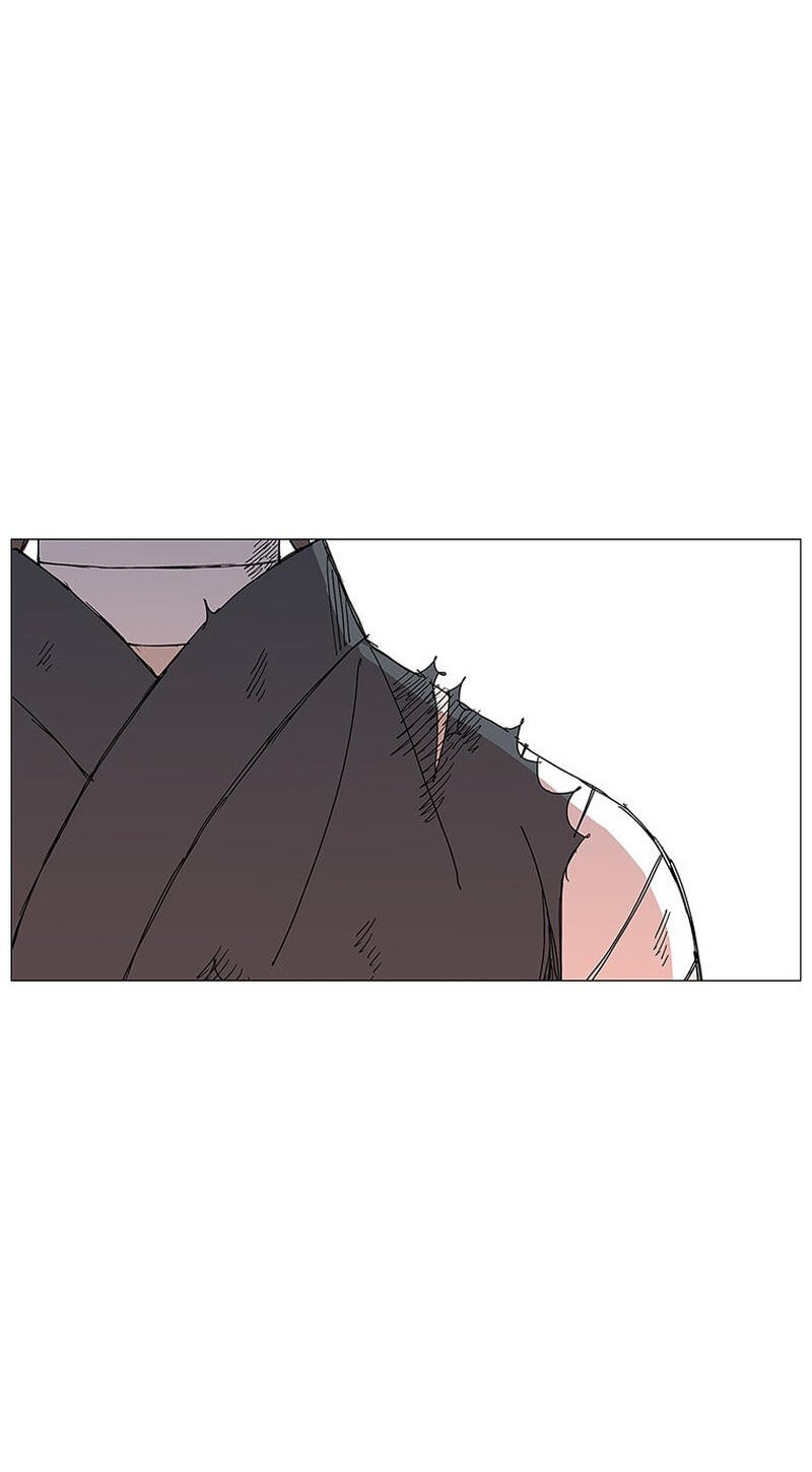 The General – Fighting Legend Chapter 80 page 21 - 