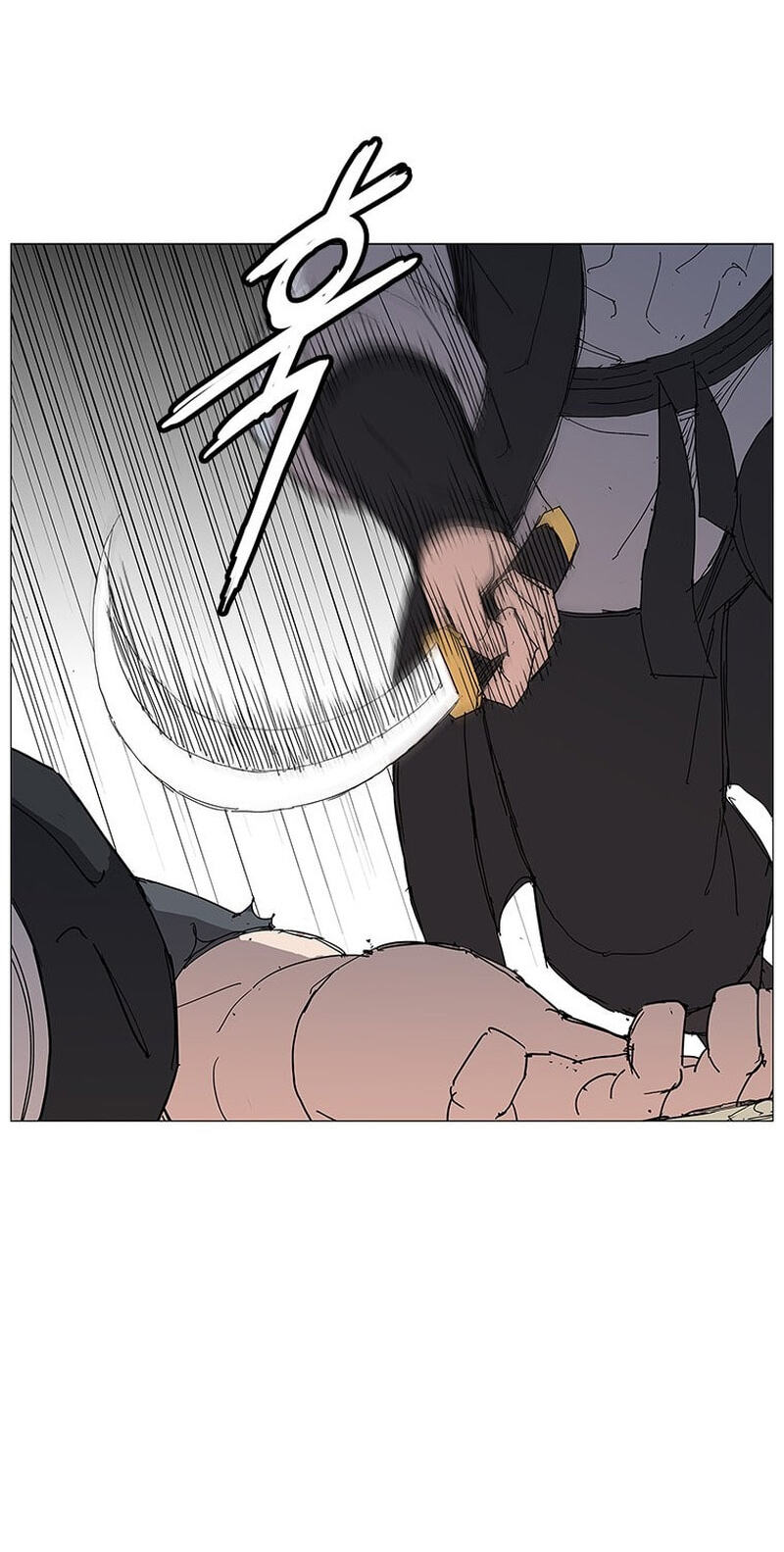 The General – Fighting Legend Chapter 82 page 36 - 
