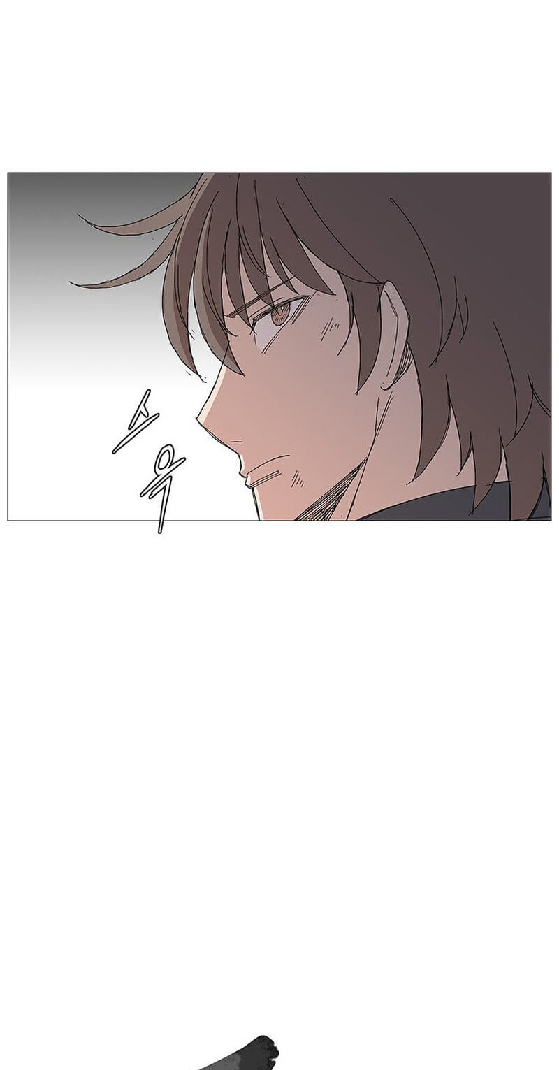 The General – Fighting Legend Chapter 82 page 5 - 
