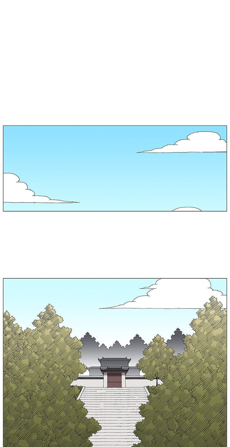 The General – Fighting Legend Chapter 82 page 54 - 