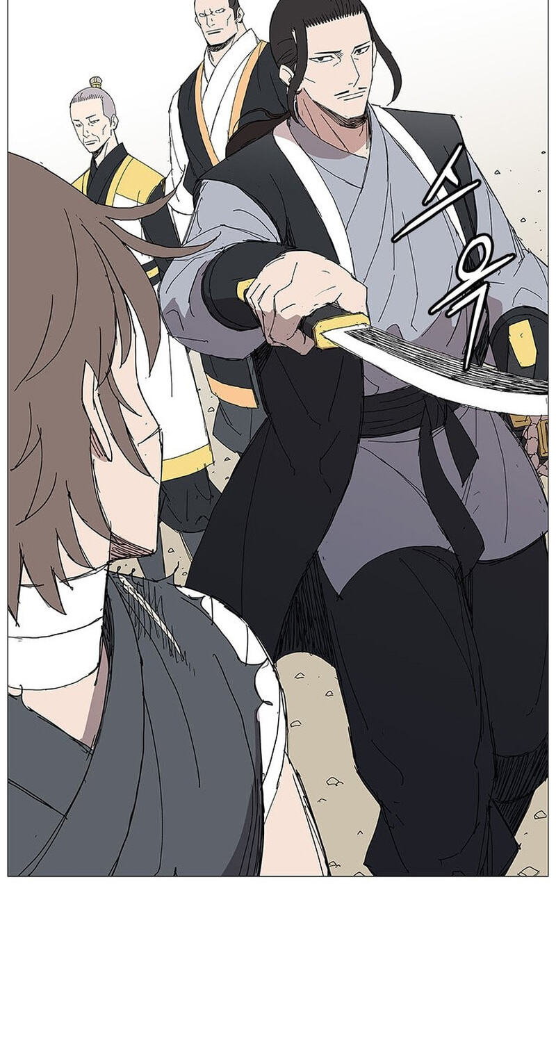 The General – Fighting Legend Chapter 82 page 7 - 