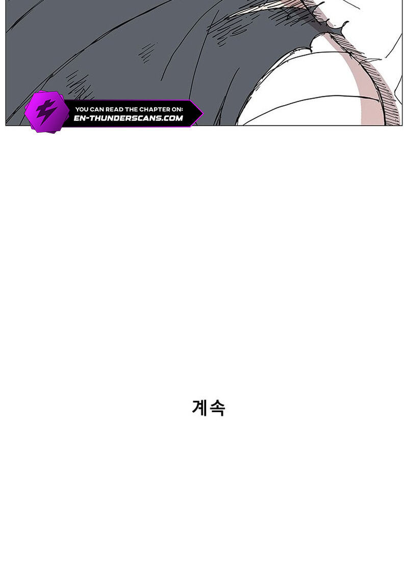 The General – Fighting Legend Chapter 82 page 64 - 