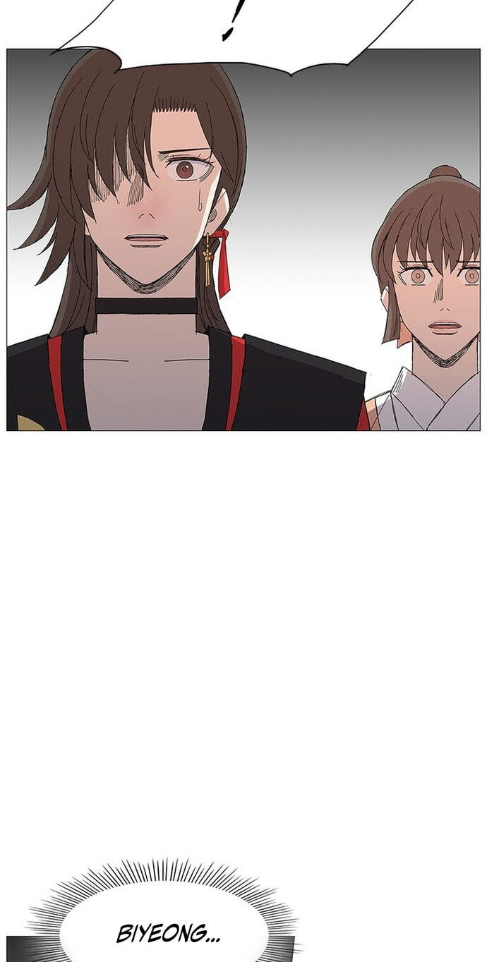 The General – Fighting Legend Chapter 83 page 15 - 