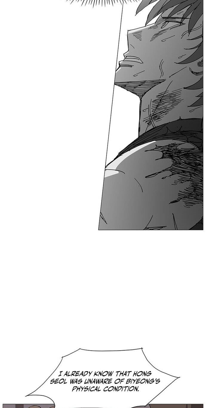 The General – Fighting Legend Chapter 83 page 17 - 