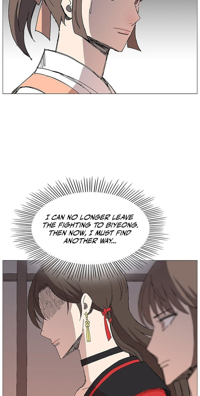 The General – Fighting Legend Chapter 83 page 19 - 