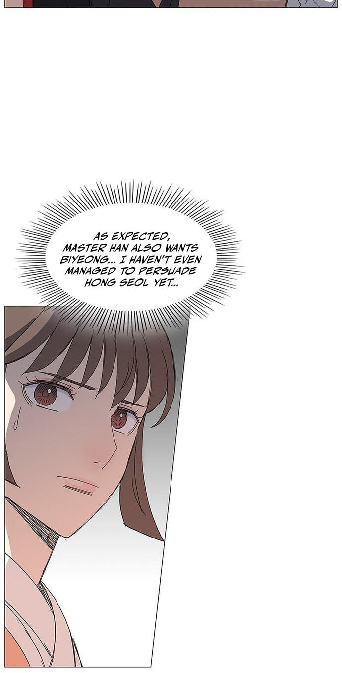 The General – Fighting Legend Chapter 83 page 22 - 