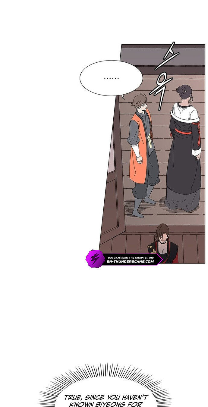 The General – Fighting Legend Chapter 83 page 23 - 