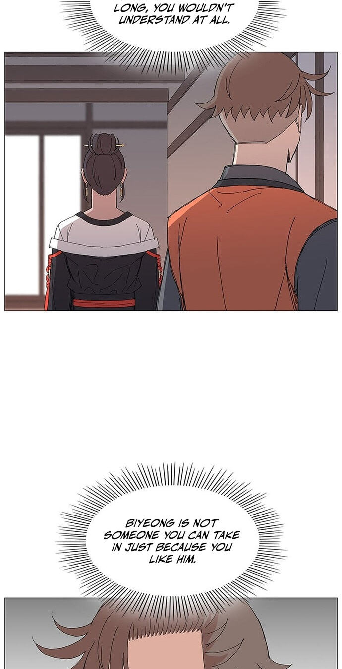 The General – Fighting Legend Chapter 83 page 24 - 