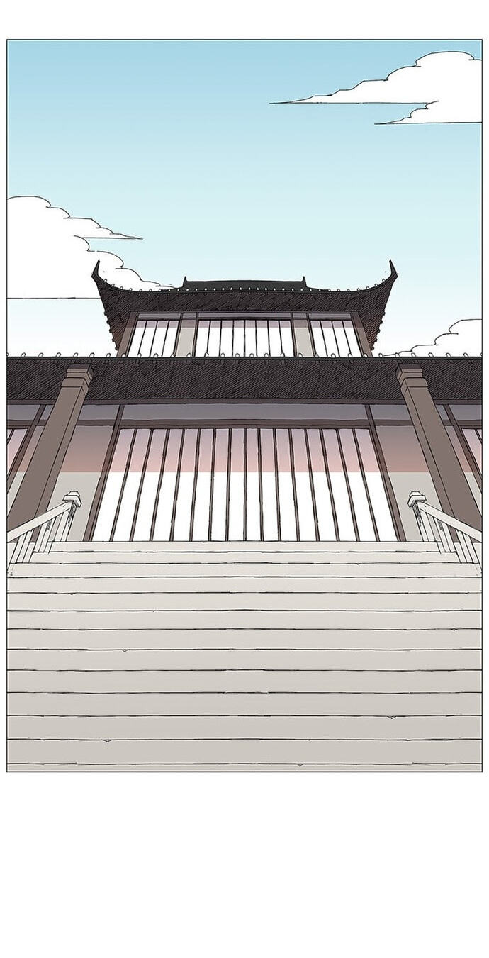 The General – Fighting Legend Chapter 83 page 26 - 