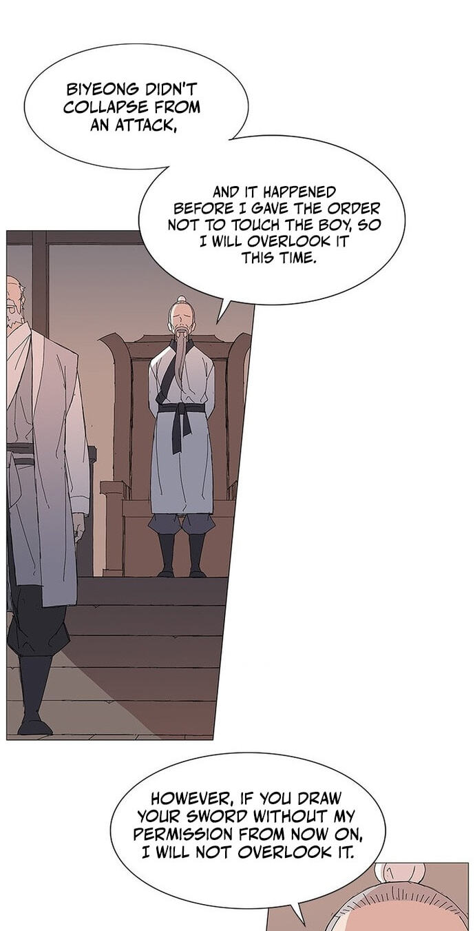 The General – Fighting Legend Chapter 83 page 27 - 