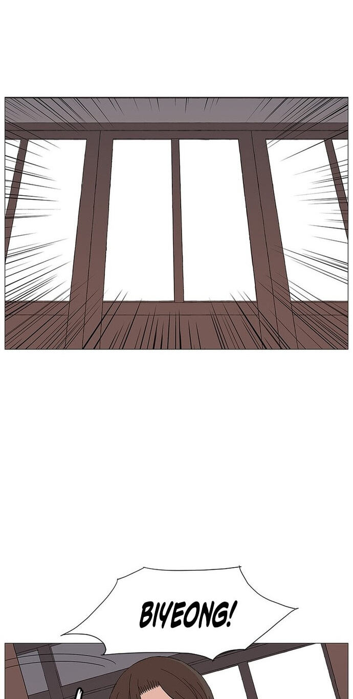 The General – Fighting Legend Chapter 83 page 4 - 