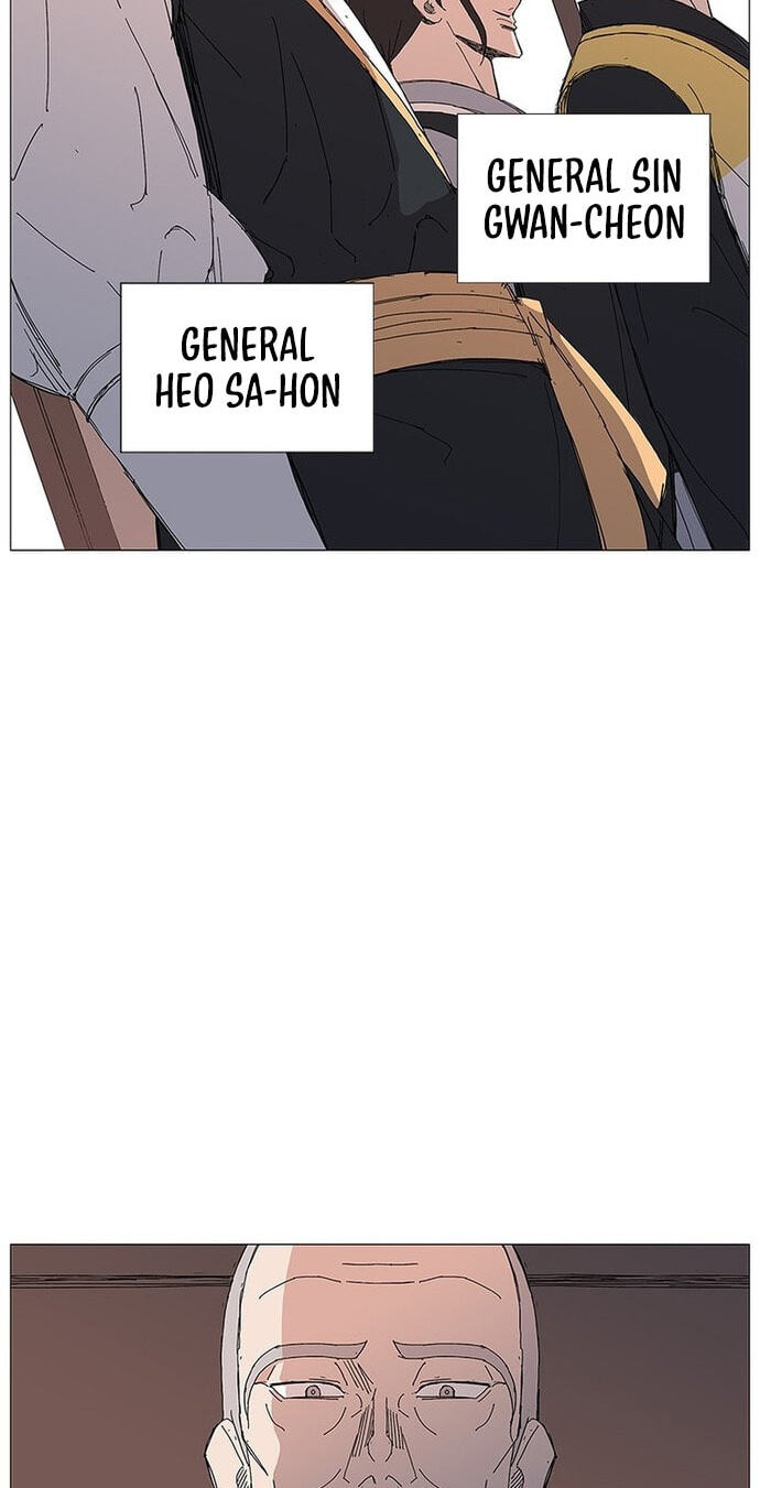 The General – Fighting Legend Chapter 83 page 33 - 