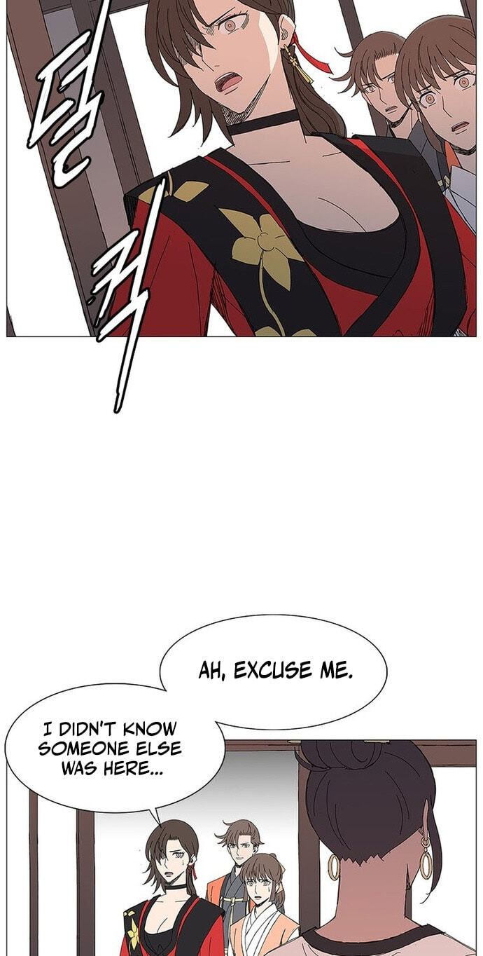 The General – Fighting Legend Chapter 83 page 5 - 