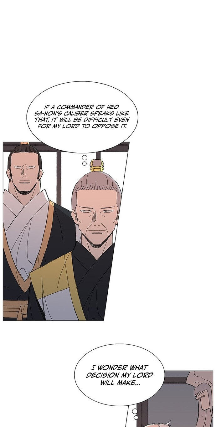 The General – Fighting Legend Chapter 84 page 13 - 