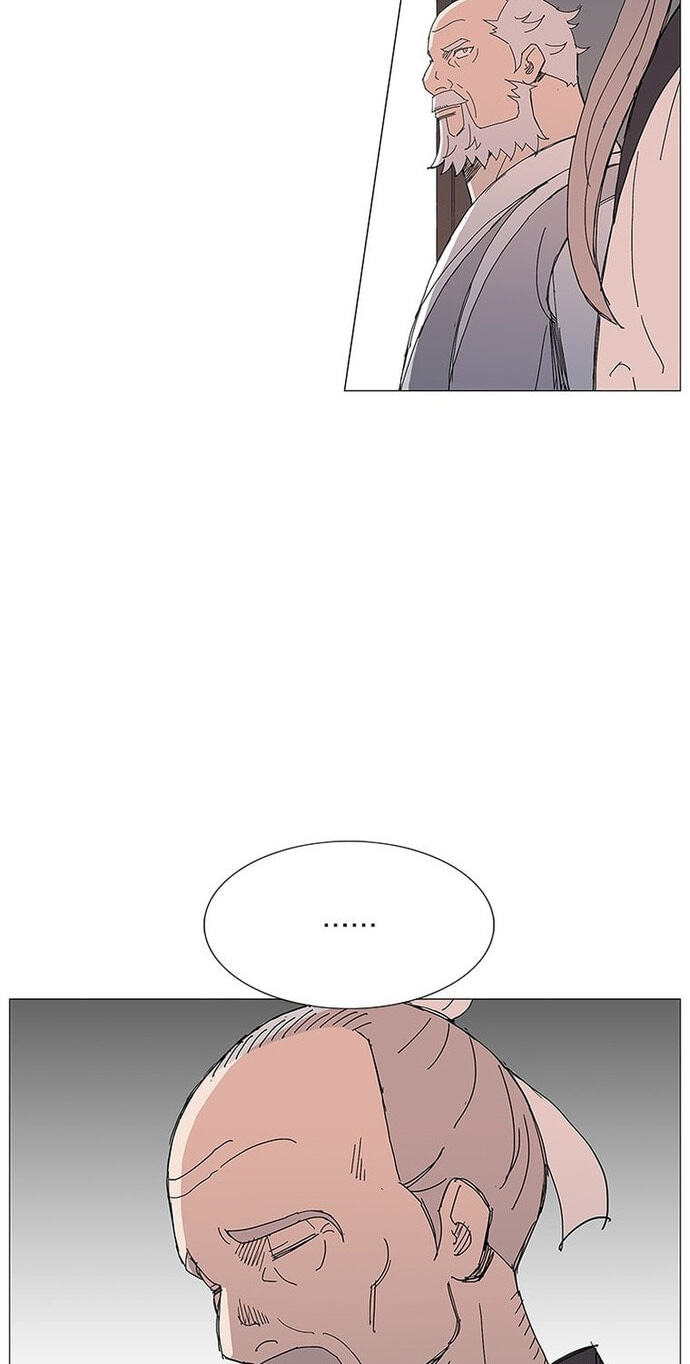 The General – Fighting Legend Chapter 84 page 14 - 