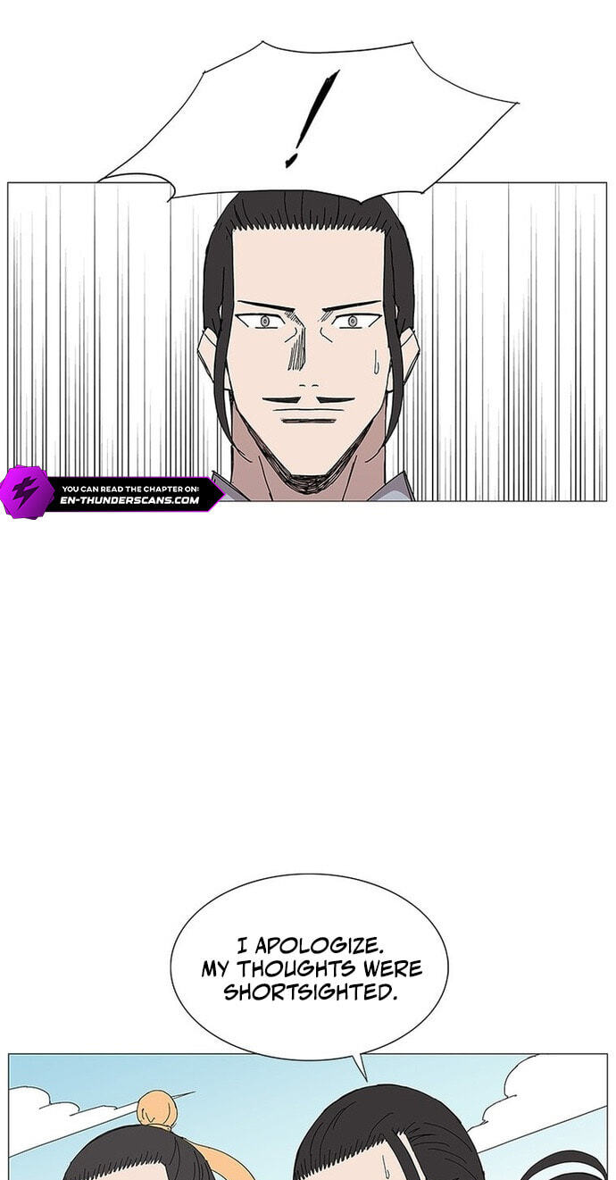 The General – Fighting Legend Chapter 84 page 23 - 