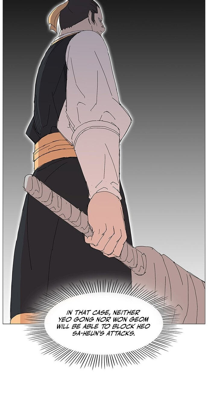 The General – Fighting Legend Chapter 84 page 48 - 